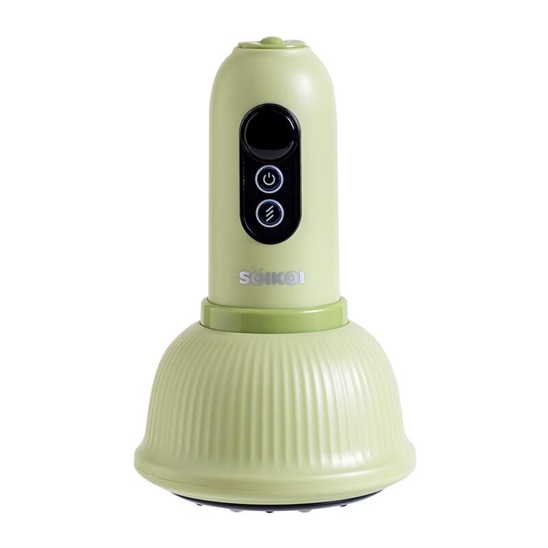 

S16 Electric Cupping Therapy Device Gift Set