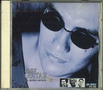 

CD VARIOUS - Jazz Guitar PJ05 JOY SPUND Japan Jazz Used