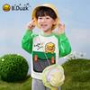 B.Duck Unisex Kids' Pullover Sweatshirt