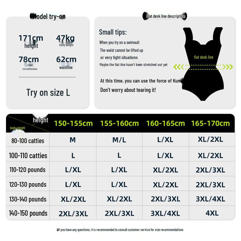 Women's Plus Size Long Sleeve Quick Dry Two-Piece Conservative Training Swimsuit