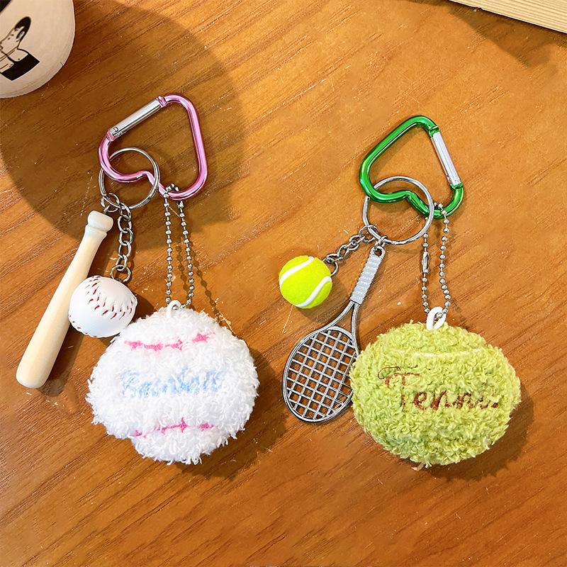 Plush doll pendant, keychain tennis racket pendant, small mini tennis souvenir, bag pendant, small gift.