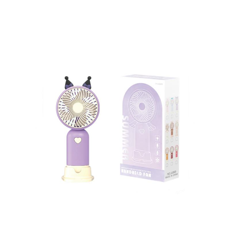Cartoon Night Light & USB Rechargeable Mini Fan