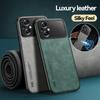 Luxury Leather Case for Xiaomi POCO M5 M5S M4 5G Soft Silicone+PC Shockproof Phone Back Cover for POCO M4 5G M5 M5S