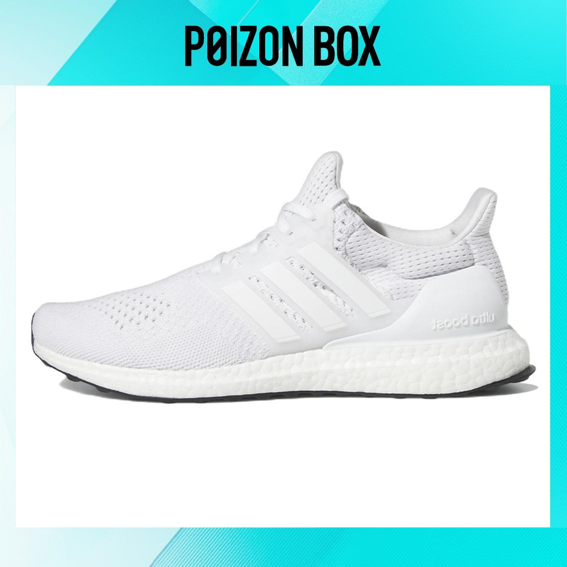 

кроссовки adidas Ultra Boost 1.0 DNA Triple White HQ4202
