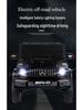 Mercedes-Benz G-Class Kids' Electric Off-Road Car with Remote Control, Suitable for Boys and Girls - Large Four-Wheel Drive, Ride-On Vehicle.
