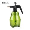 1PC Small Garden Watering Spray
