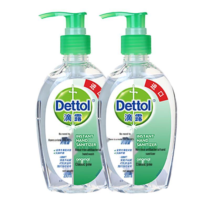 Dettol Classic Pine Händedesinfektionsmittel ohne Abspülen
