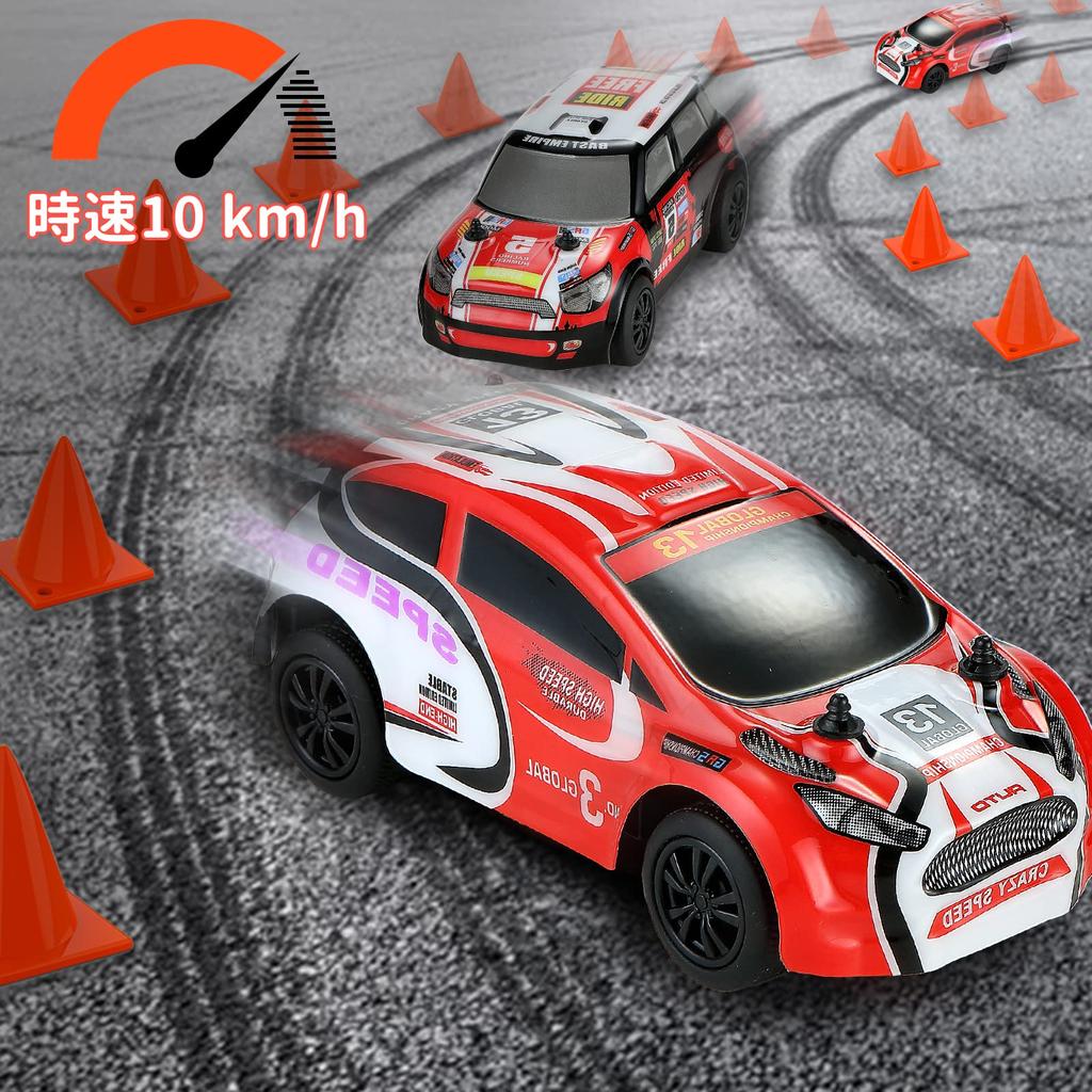 Carox Mini RC Cars for Kids, 132 Scale, Set of 2, Fun with Family and Friends, Stress Relief, Perfect Gift (OX39)