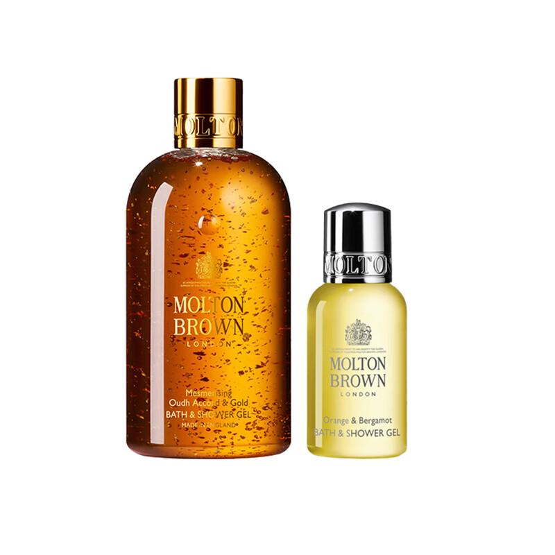 

Molton Brown Agarwood Gold Leaf & Citrus Bergamot Shower Gel Set