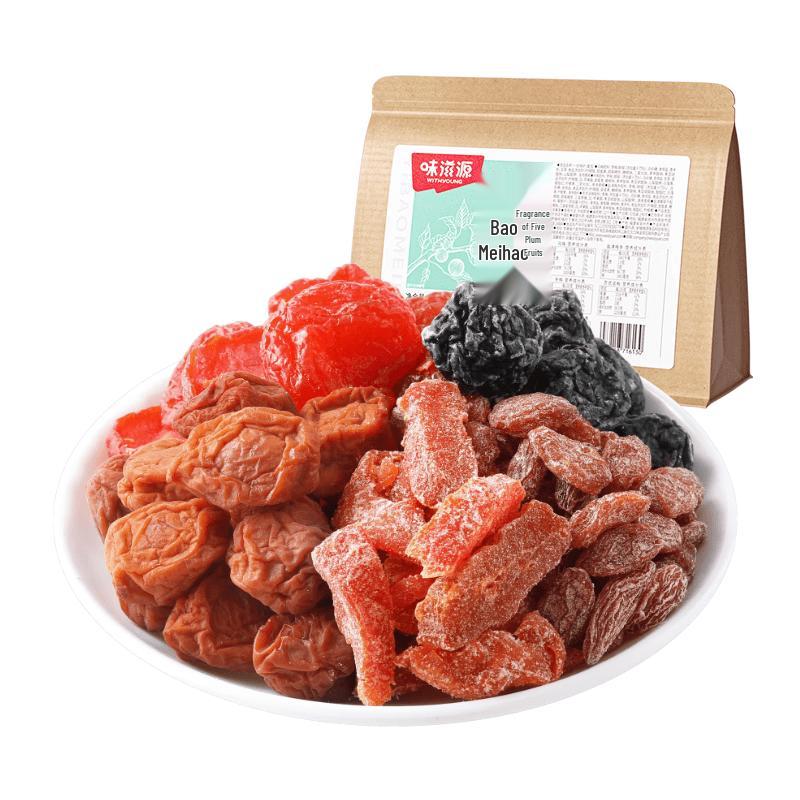 Assorted Dried Plum & Preserved Fruit Snack Pack