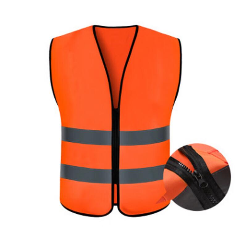 Churong Reflective Safety Vest