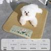Pet Summer Cooling Mat