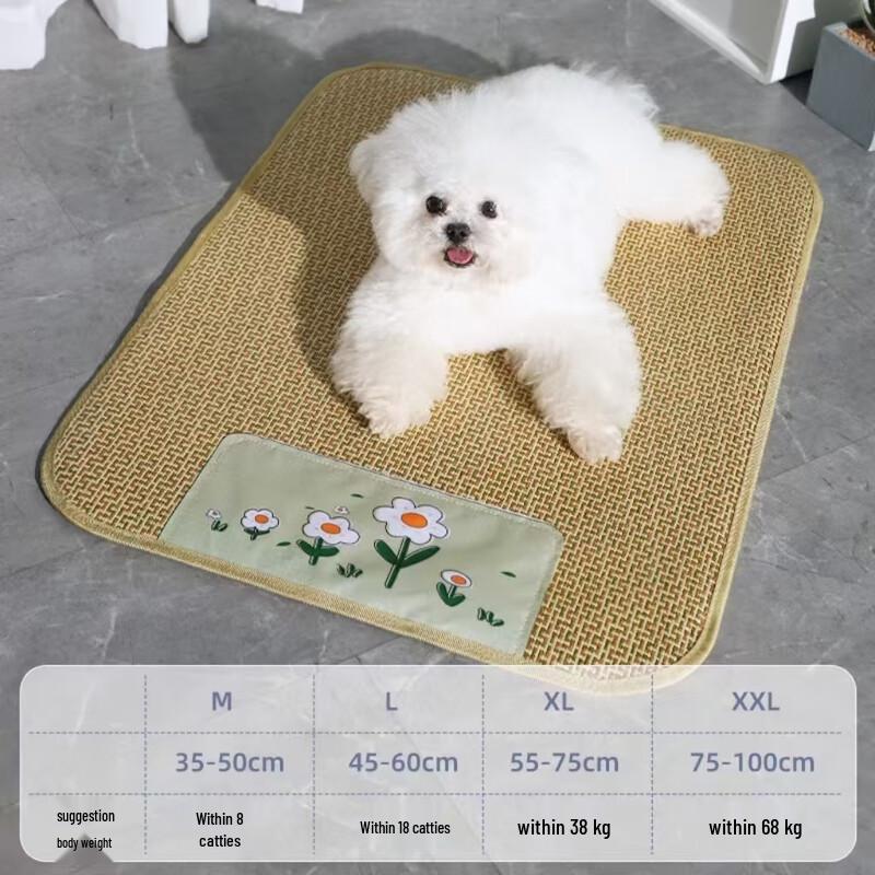 Pet Summer Cooling Mat