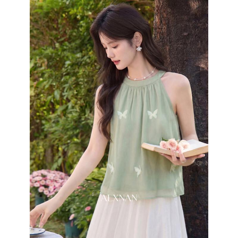 Women s Halter Neck Sleeveless Top S