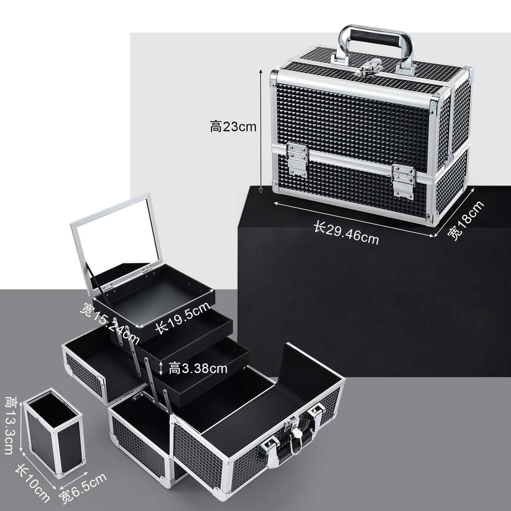 Joligrace Makeup Large Professional Cosmetic Storage Makeup Box with Cosmetic Makeup Nail Cosmetic Lockable Box, Capacity, Grade, Box, Mirror, 3-Tier