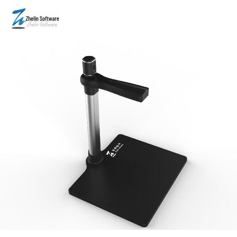 

High-Speed Document Camera CN plug (adapter included)
