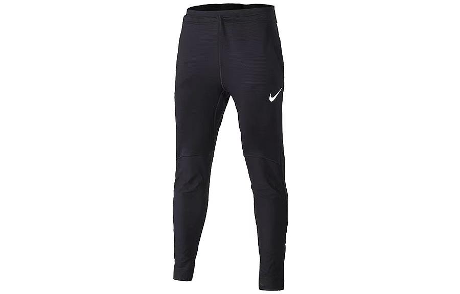 

Nike Knitted Sweatpants Men s Black Moderate Slim Fit Pants BV5516-010 S