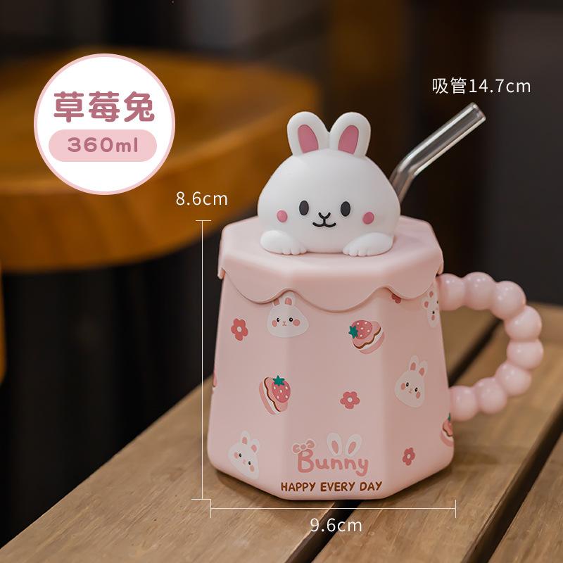 Cute Ceramic Cup With Lid Straw Mug High Value Girl Heart Drinking Cup Girls Office Coffee Cup 301-400ml