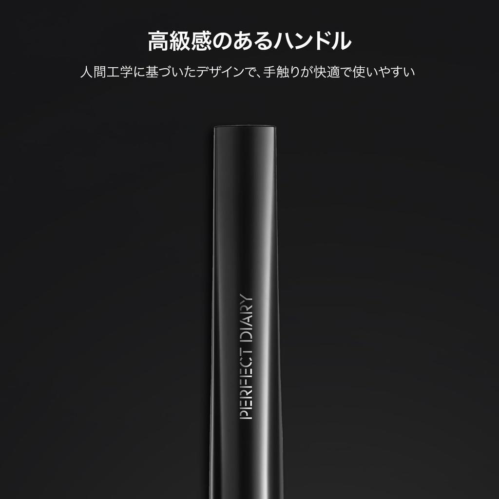 PERFECT DIARY Master Makeup Eyeshadow Face Carefully Selected Fiber Gentle On Skin Brush Brush, Brush, Brush, Ultra-Soft, Bristles, (Eyeshadow 025)