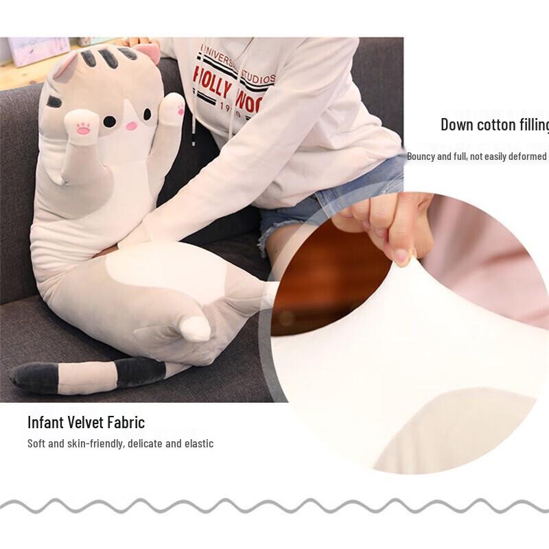 Aivy Cartoon Animal Long Sleeping Pillow