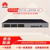 Huawei S5735-L24T4X-A1 Enterprise Gigabit Switch
