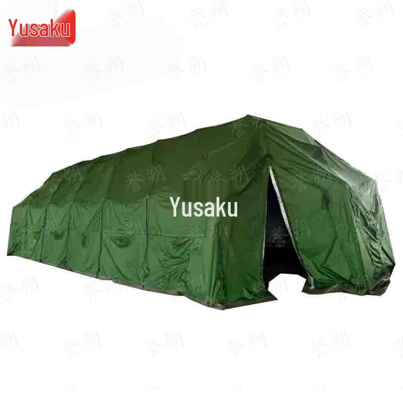 Yu Shuo 37sqm Outdoor Camping & Emergency Rescue Tent