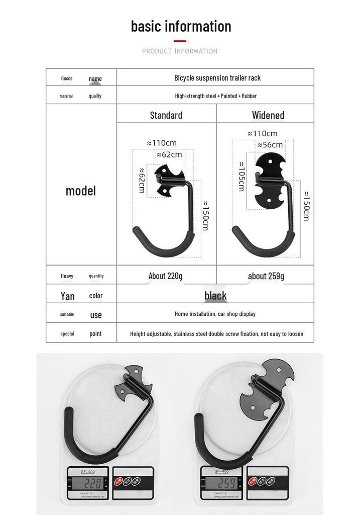 Wall-Mounted Bicycle Display Hook Rack for Mountain Bikes