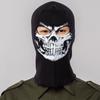Premium Quality Full Face Skeleton Ghost Skull Mask For Halloween And Biker Events