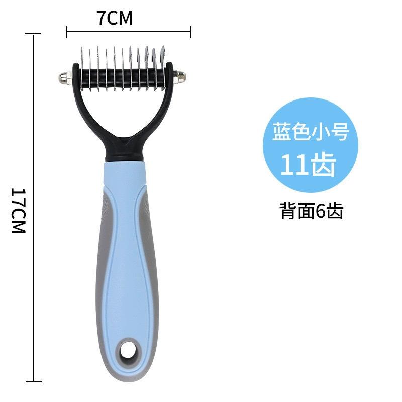 Dog cat comb open knot hair removal artifact pet self-cleaning comb row comb massage hair removal special pet comb