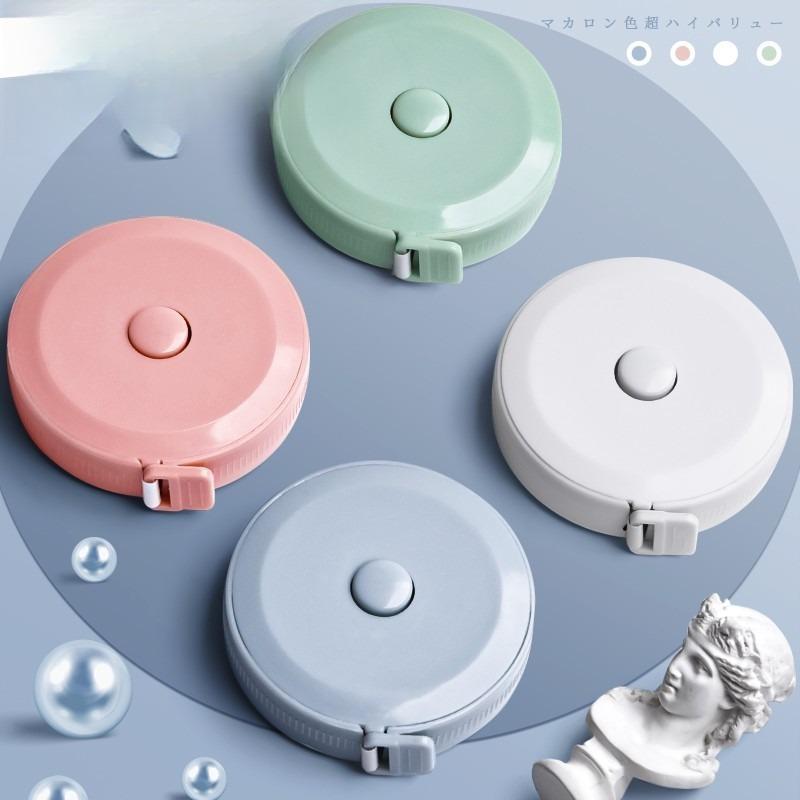 Mini Tape Measure, High Appearance Level, High-precision, Multi-functional Household Soft Ruler for Measuring Three Measurements