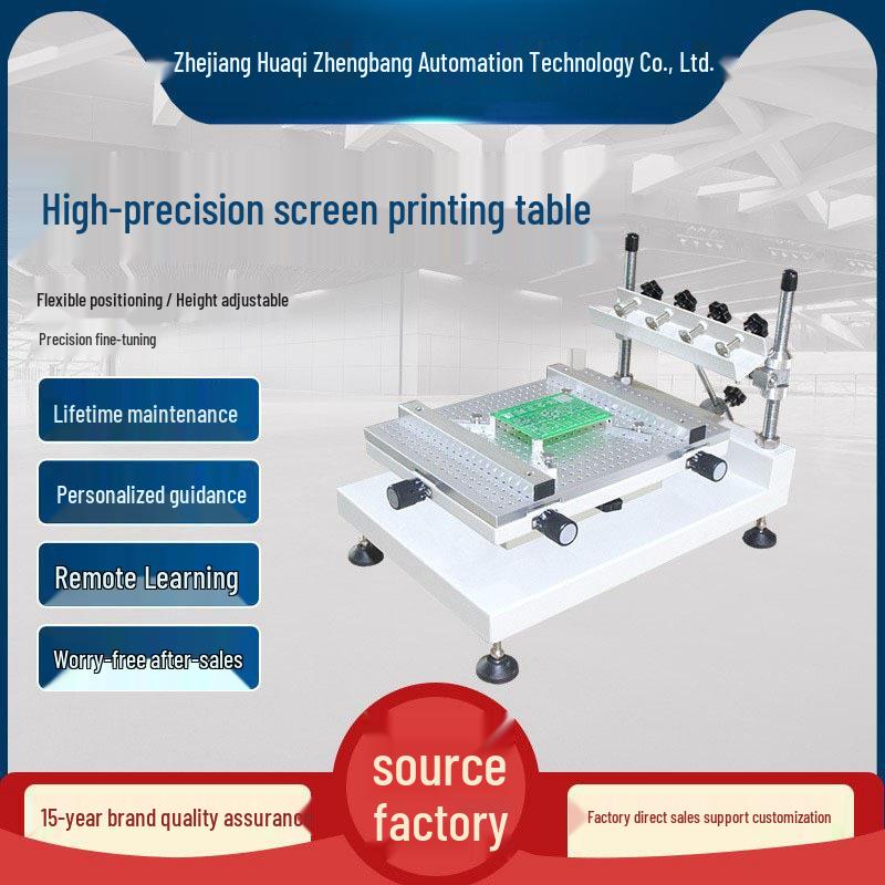 

Zheng Bang Adjustable High-Precision Screen Printing & Solder Paste Table 3244H (Standard Screen Printing Table)