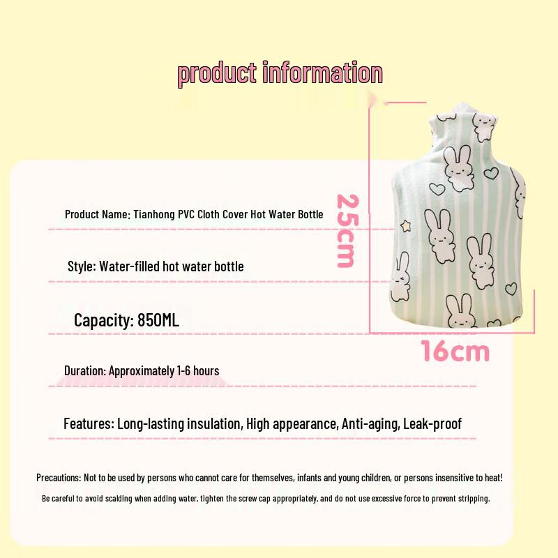 Termofor Tianhong z pluszu do napełniania PVC