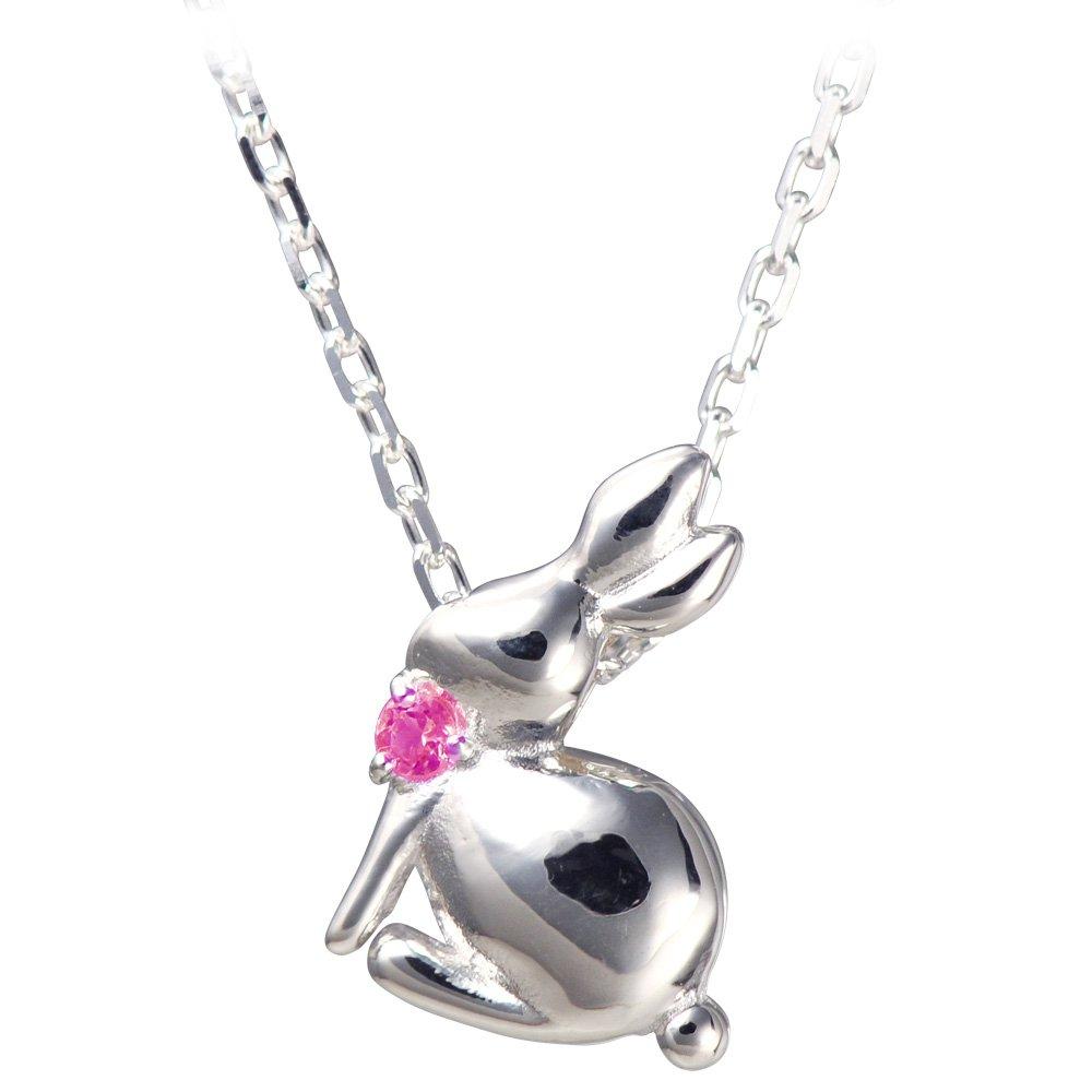 

Rabbit Selectable Birthstone [Future Angel] Necklace, Women s, Motif, Silver, (July Ruby)