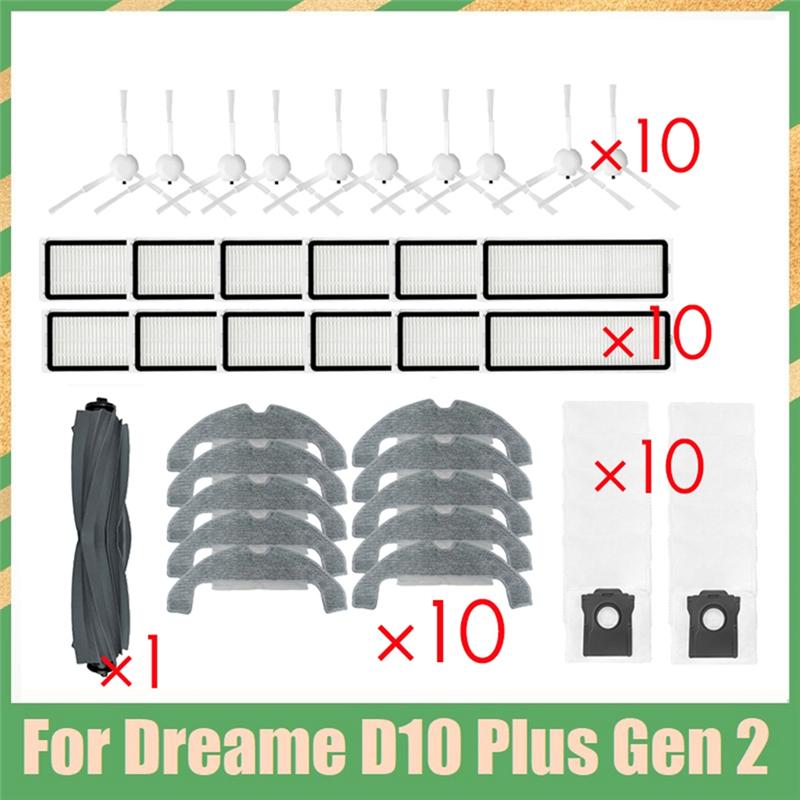 

Y20A Rubber Brush For Dreame D10 Plus Gen 2 RLD32GD Replace Parts Accessories 10X Side Brush Hepa Filter Mop Cloth Dust Bag