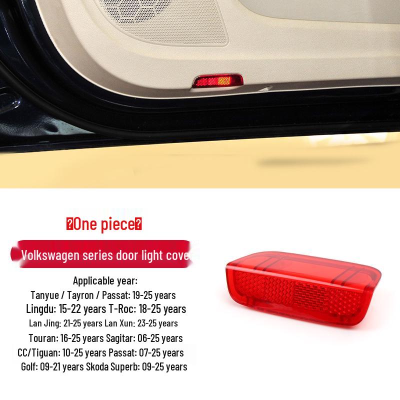 

Volkswagen Sagitar/Magotan/Golf Door Light Cover - Red Reflective Welcome Light Shell