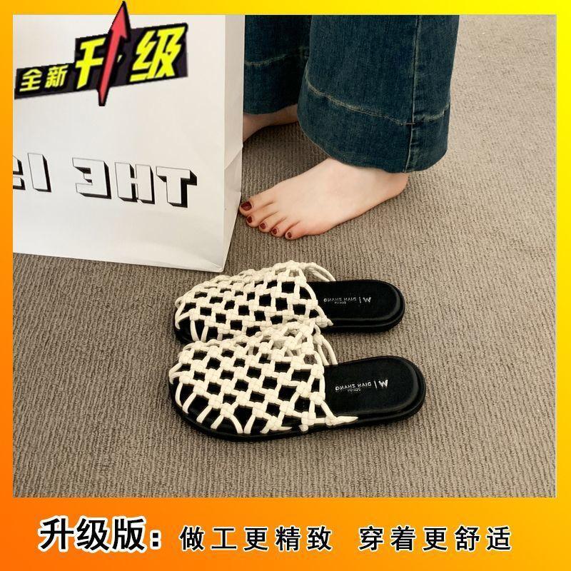 

2025 new beautiful woven hollow cool slippers women s summer wear super fire fashion fishing net shoes bag head half slippers women 40