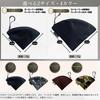 Coffee filter case for Hario V60 paper conical for camping and outdoor use 01 filters, case, [Space fire] (Realtree Mini)