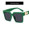 Square Big Frame Sunglasses 2022 - Trendy Hip Hop Club Style