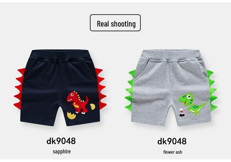 Betop Kids' Korean Style Summer Cartoon Capri Shorts for Boys