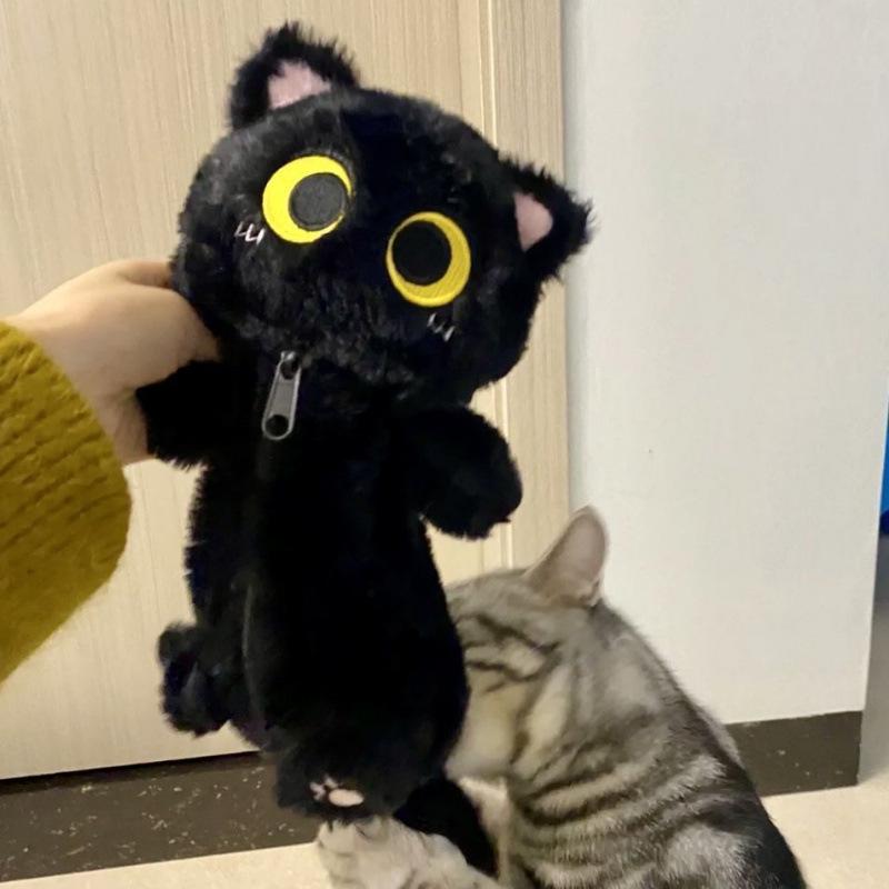 Adorable Tuantuan Cat Plush Pencil Case Organizer – Perfect Gift for Friends