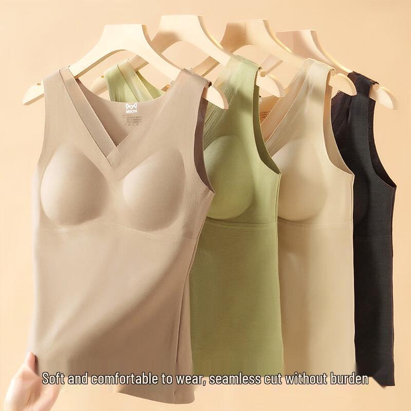 MIIOW Women's Wool Silk V-Neck Lace Padded Thermal Camisole