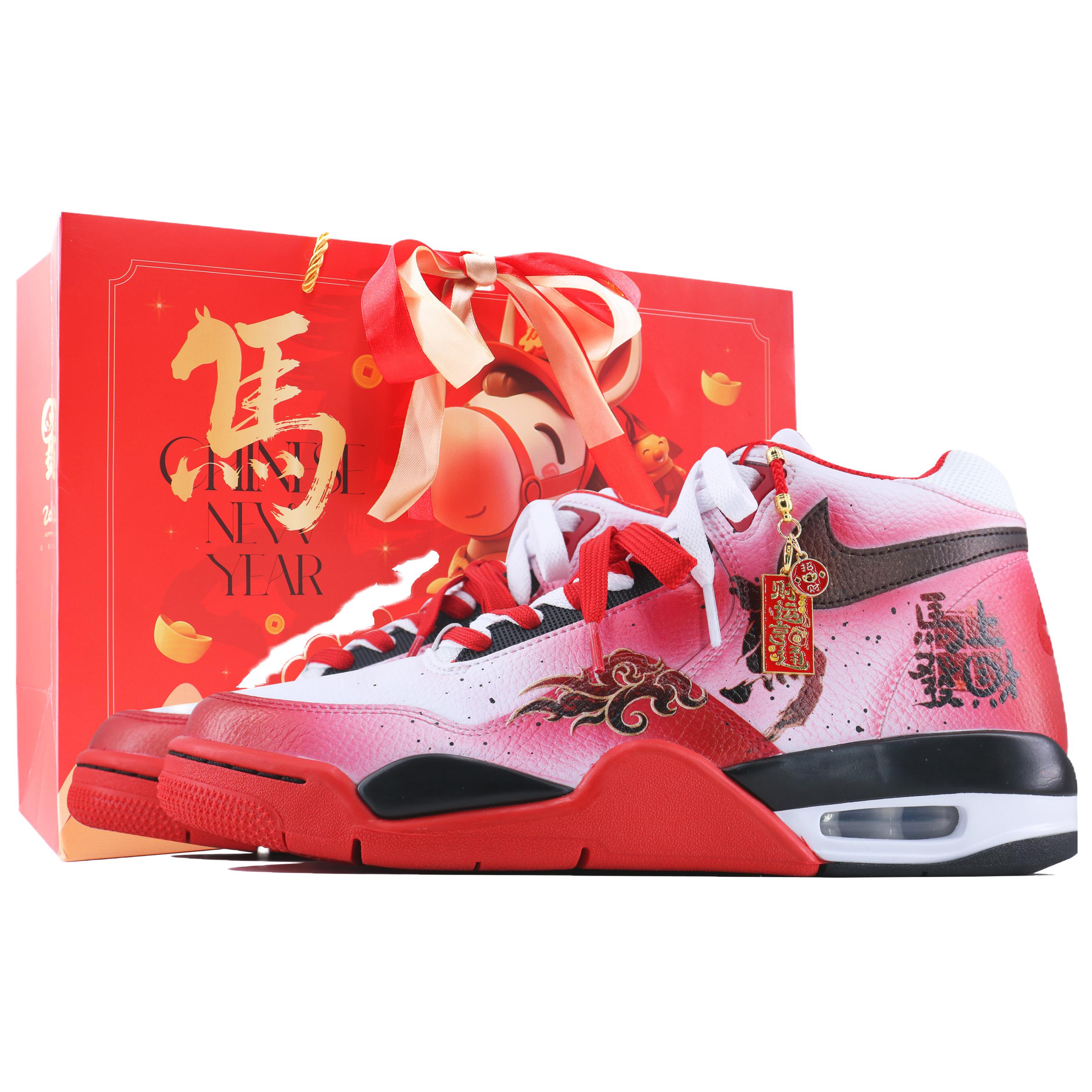 

Nike Flight Legacy Auspicious Horse Prosperity S Mid top Vintage Basketball Shoes Unisex White Red Black BQ4212-100(Team168-S) 44