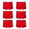 "New Autumn/Winter Men's Pure Cotton Boxer Briefs In Bright Red for Birth Year Boys - Ideal for Weddings and Teens"