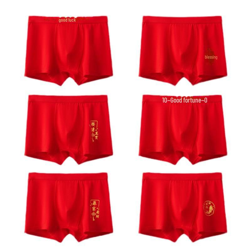"New Autumn/Winter Men's Pure Cotton Boxer Briefs In Bright Red for Birth Year Boys - Ideal for Weddings and Teens"
