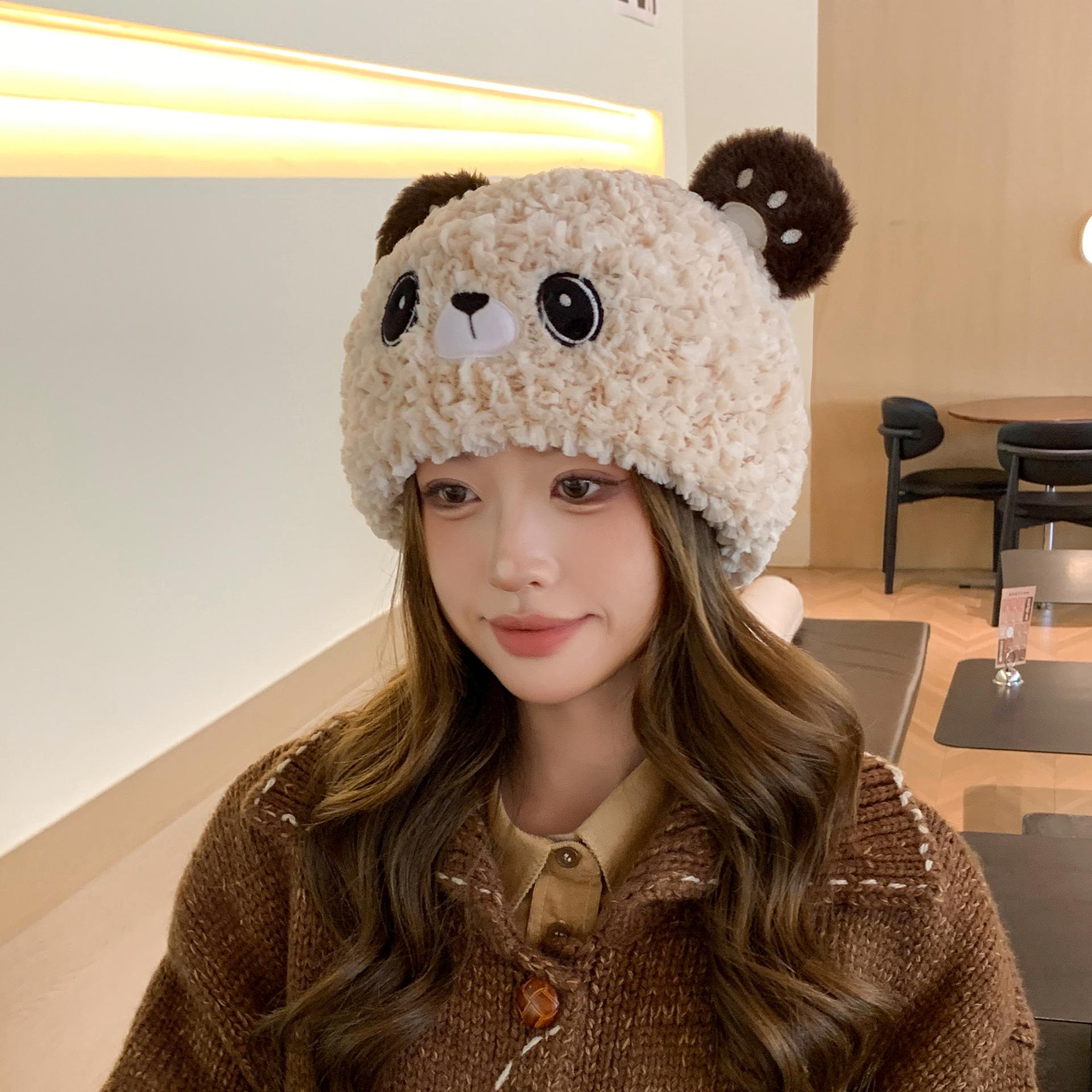 

Korean Cute Bear Women s Hat Autumn Winter Beanie, Outdoor Warm Ear Protection Knitted Hat One Size бежевый