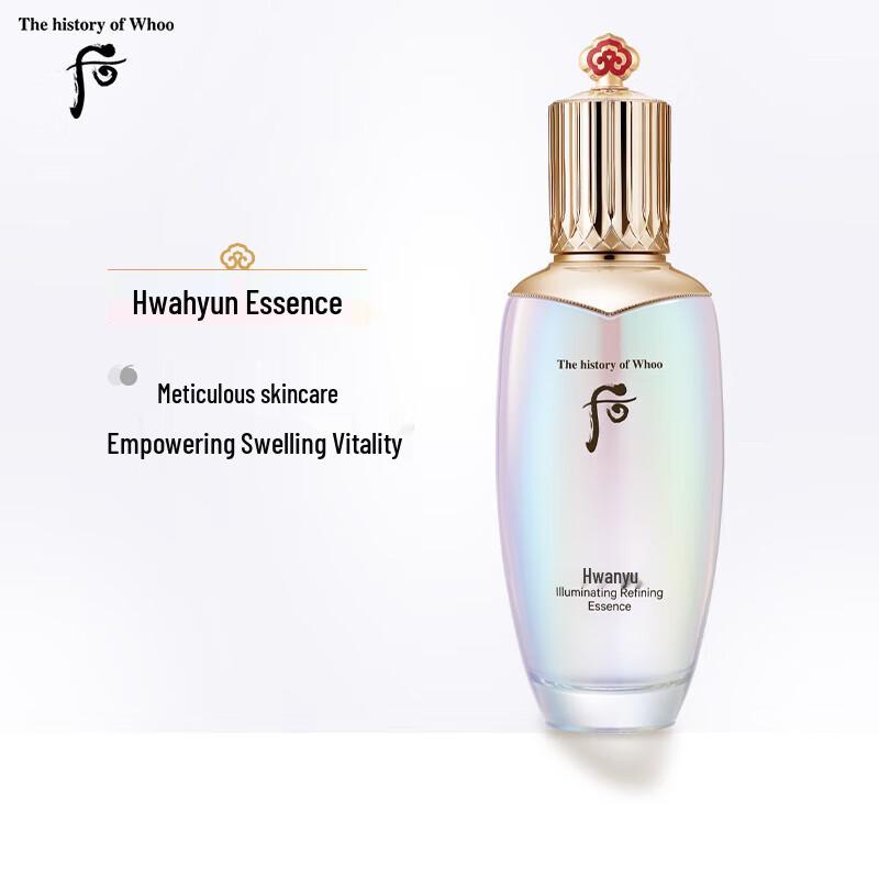 The history of Whoo Cheongidan HwaHyun Radiant Regenerating Balancer