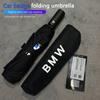 Portable Car Folding Umbrella Car Logo Umbrella For BMW E46 E90 E60 F30 F10 E39 E36 F20 G20 G30 E92 E87 E91 X5 E70 F11 E30 F31 VM4