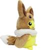Adorable Pokemon Center Eevee Pikachu Plush Doll Figure Soft Stuffed Animal Toy Gift