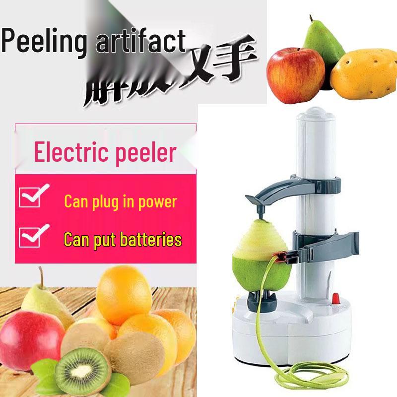 Multifunctional Electric Peeler - Fruit & Potato Peeling Machine, Washable & Removable