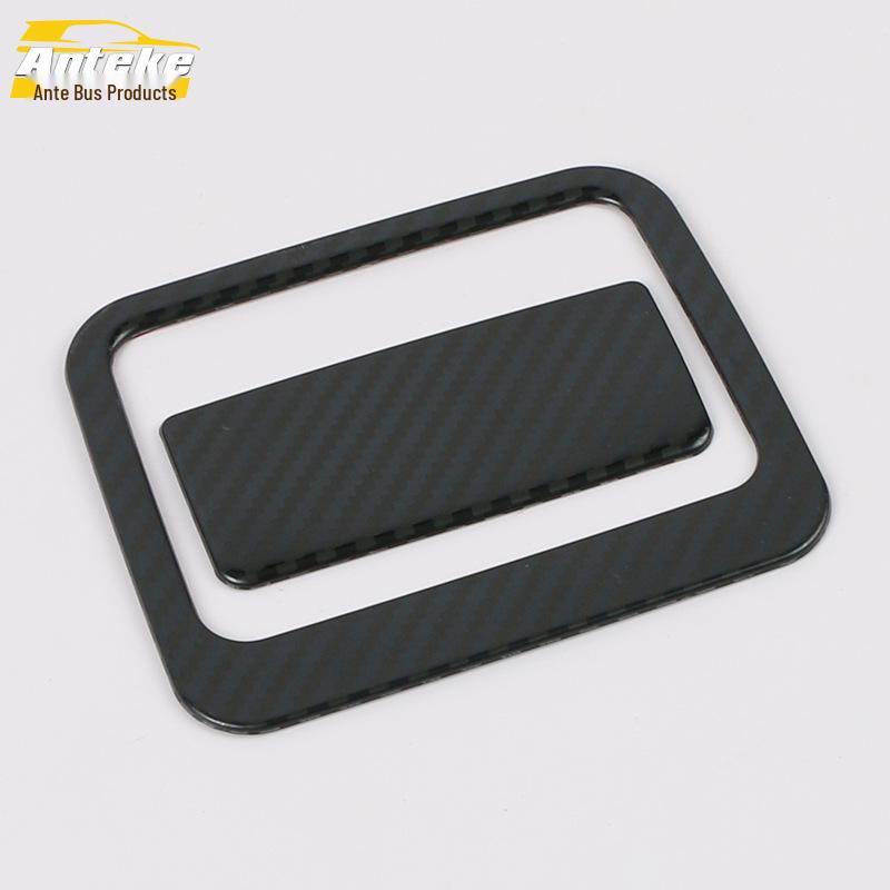 2020 RAV4 Glove Box Decorative Panel & Storage Box Handle Frame.